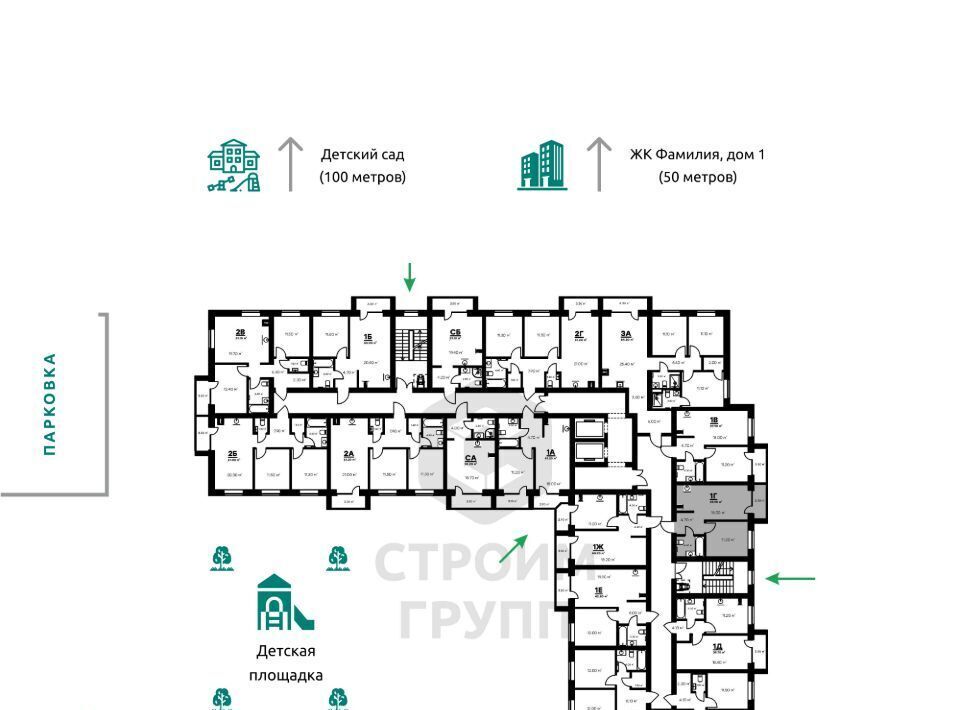квартира г Ковров ул Еловая 94/3 фото 3