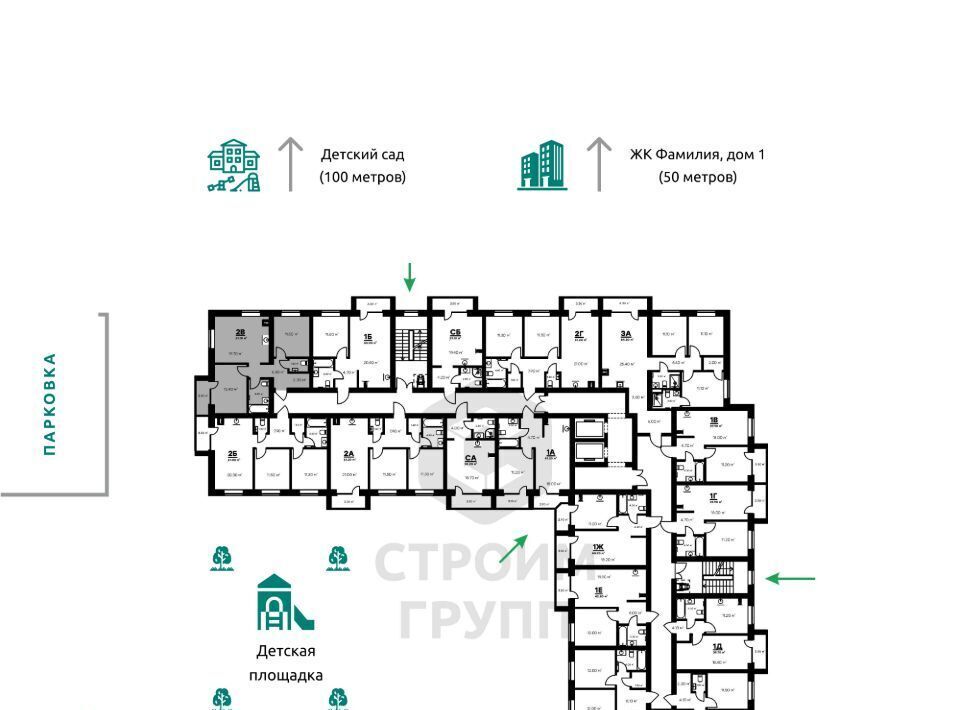 квартира г Ковров ул Еловая 94/3 фото 3