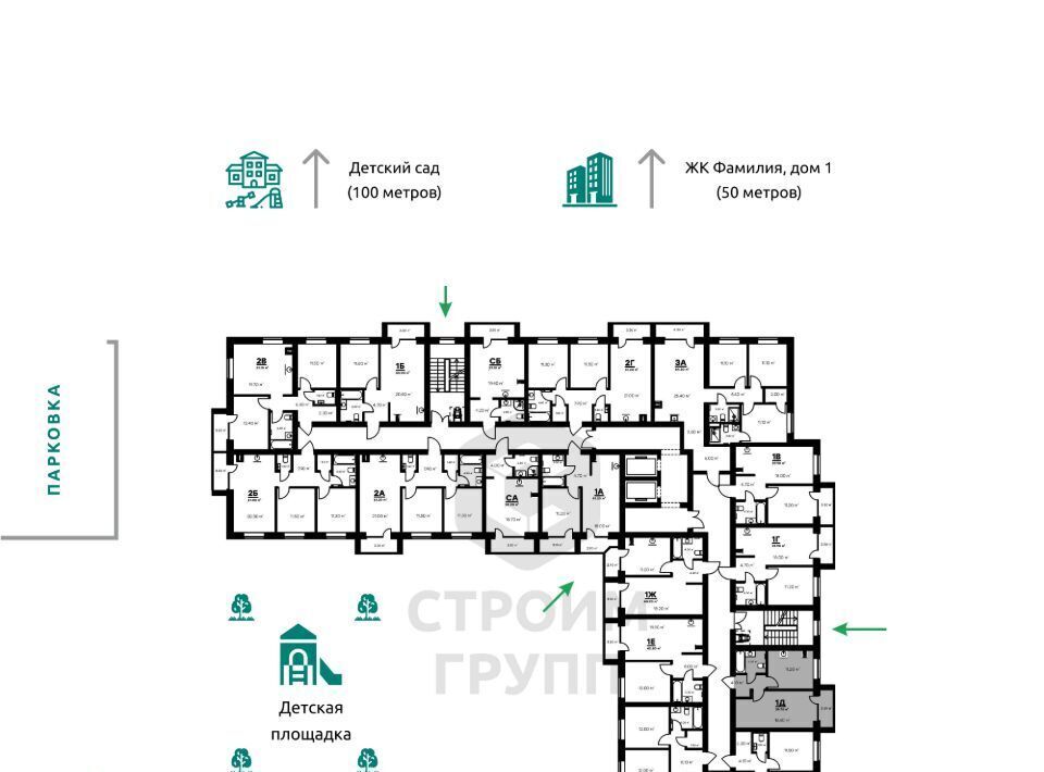 квартира г Ковров ул Еловая 94/3 фото 3