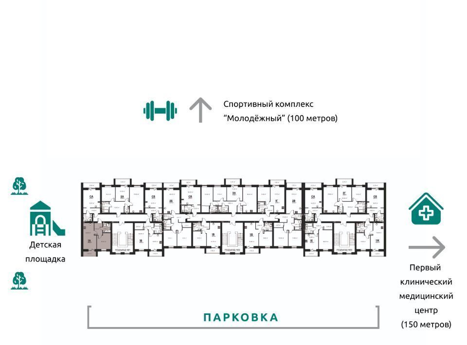 квартира г Ковров ул Строителей 39/3 фото 3