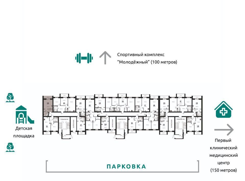 квартира г Ковров ул Строителей 39/3 фото 3