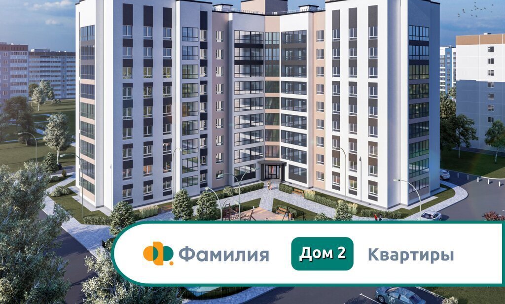квартира г Ковров ул Еловая 94/3 фото 5