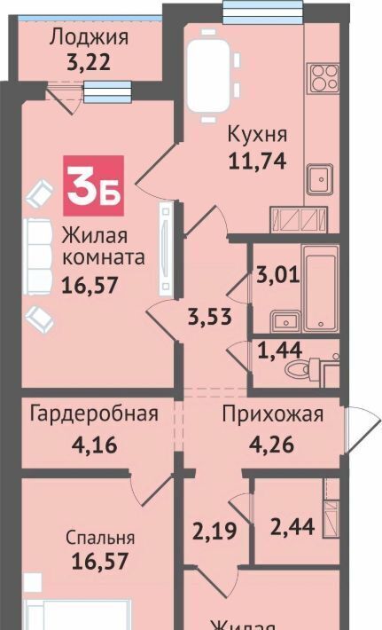 квартира г Чебоксары р-н Ленинский ул Академика В.Н.Челомея поз 3 фото 1