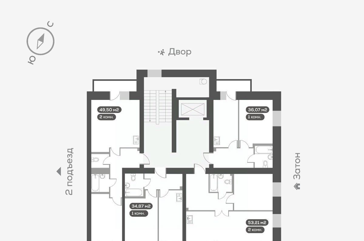 квартира г Красноярск р-н Свердловский ул Регатная 3 фото 2