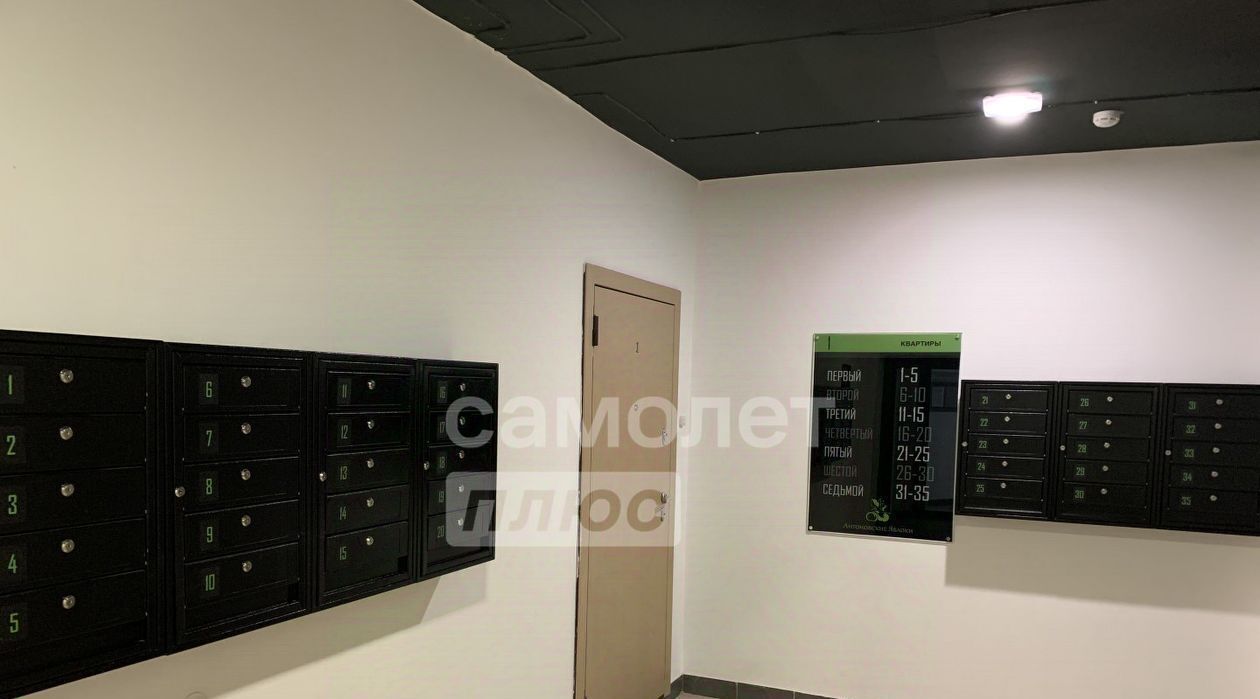 квартира г Воронеж р-н Коминтерновский ул Шишкова 72б фото 13