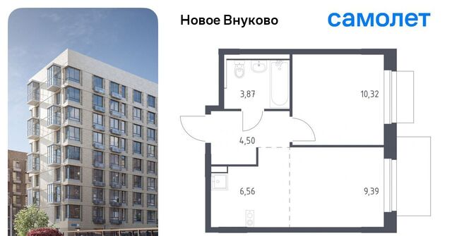 метро Рассказовка ЖК «Новое Внуково» № 37 кв-л, к 30 фото
