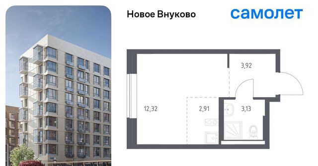 метро Рассказовка ЖК «Новое Внуково» № 37 кв-л, к 27 фото