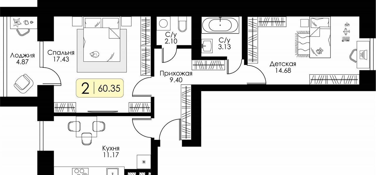 квартира г Смоленск п Одинцово р-н Ленинский д. 7, блок-секц. 1, 2, 3 фото 2