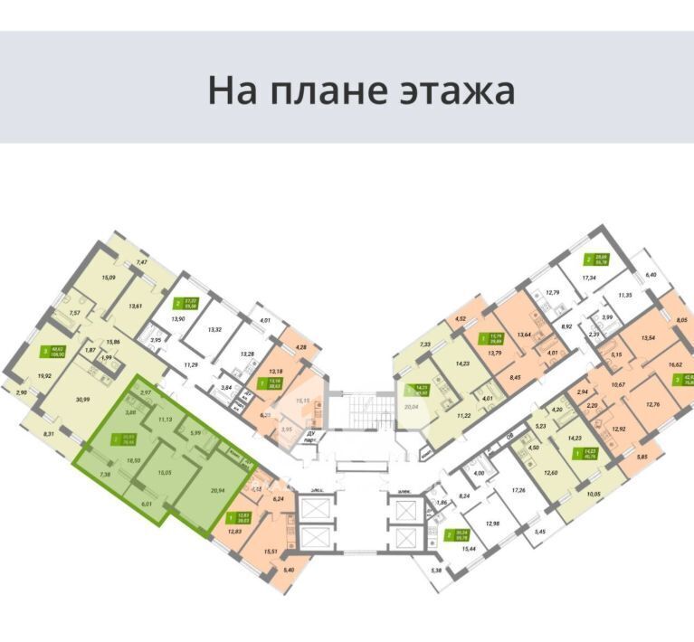 квартира г Новосибирск метро Площадь Гарина-Михайловского ул Сухарная 105/1 фото 9