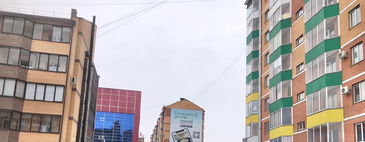 квартира г Абакан ул Торосова 7к/1 фото 11