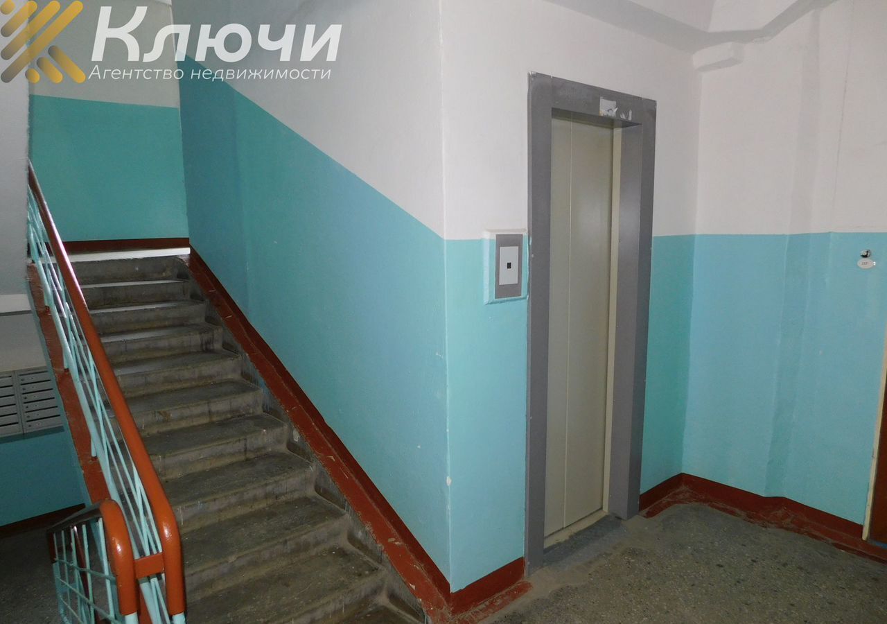 квартира г Новосибирск Золотая Нива ул Бориса Богаткова 194/4 фото 22