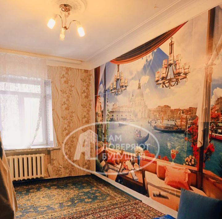 квартира г Кизел ул Советская 32 фото 1