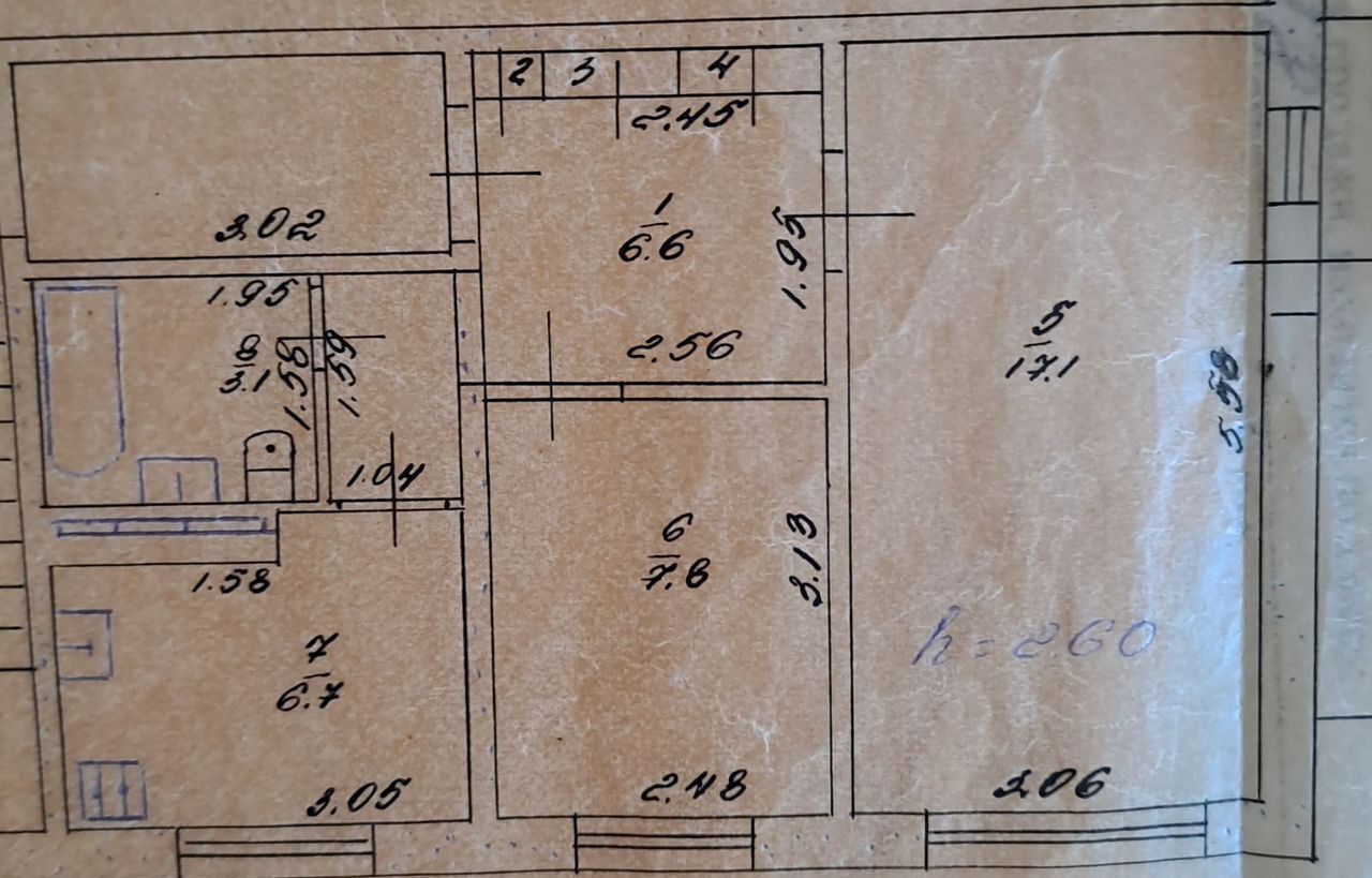 квартира г Керчь ул Свердлова 39 фото 1