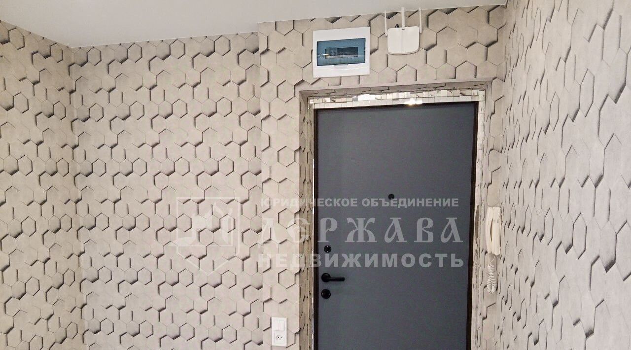 квартира г Междуреченск ул Вокзальная 52 фото 24