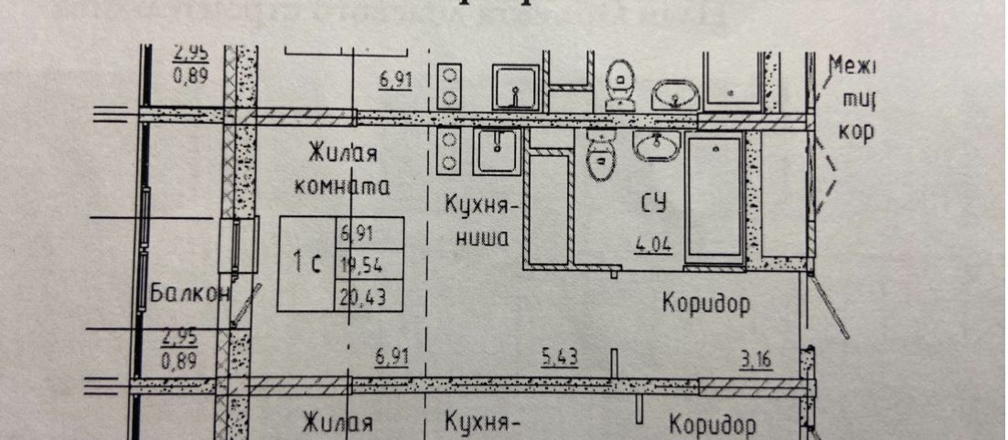 квартира г Ульяновск р-н Ленинский ул Ульяны Громовой 8 фото 16