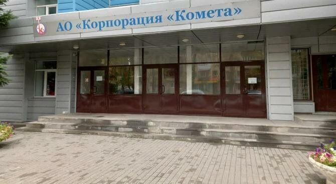 офис г Нижний Новгород Горьковская съезд, 2А, Окский фото 2