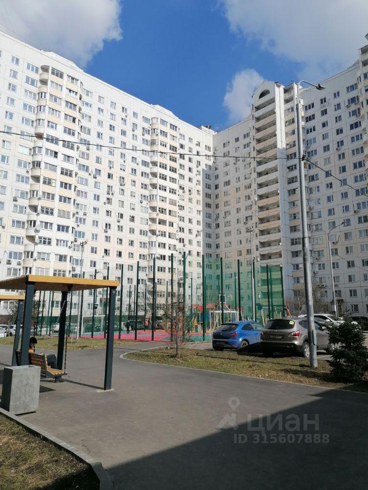 квартира г Москва п Десеновское п Ватутинки ТиНАО Троицк ул Дмитрия Рябинкина 1 Московская область фото 1