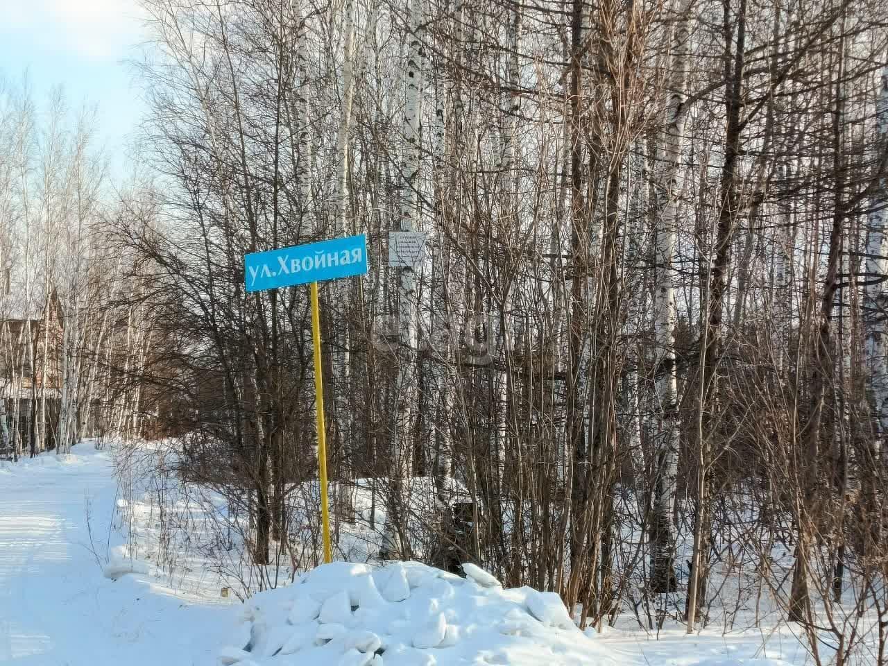 земля г Комсомольск-на-Амуре ул 4-я Ясеневая 778 фото 15