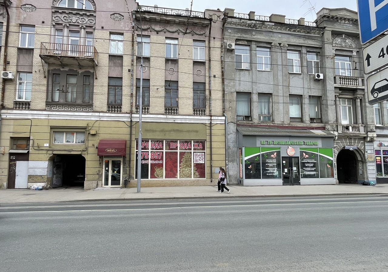 торговое помещение г Саратов р-н Кировский ул Московская 90 фото 1
