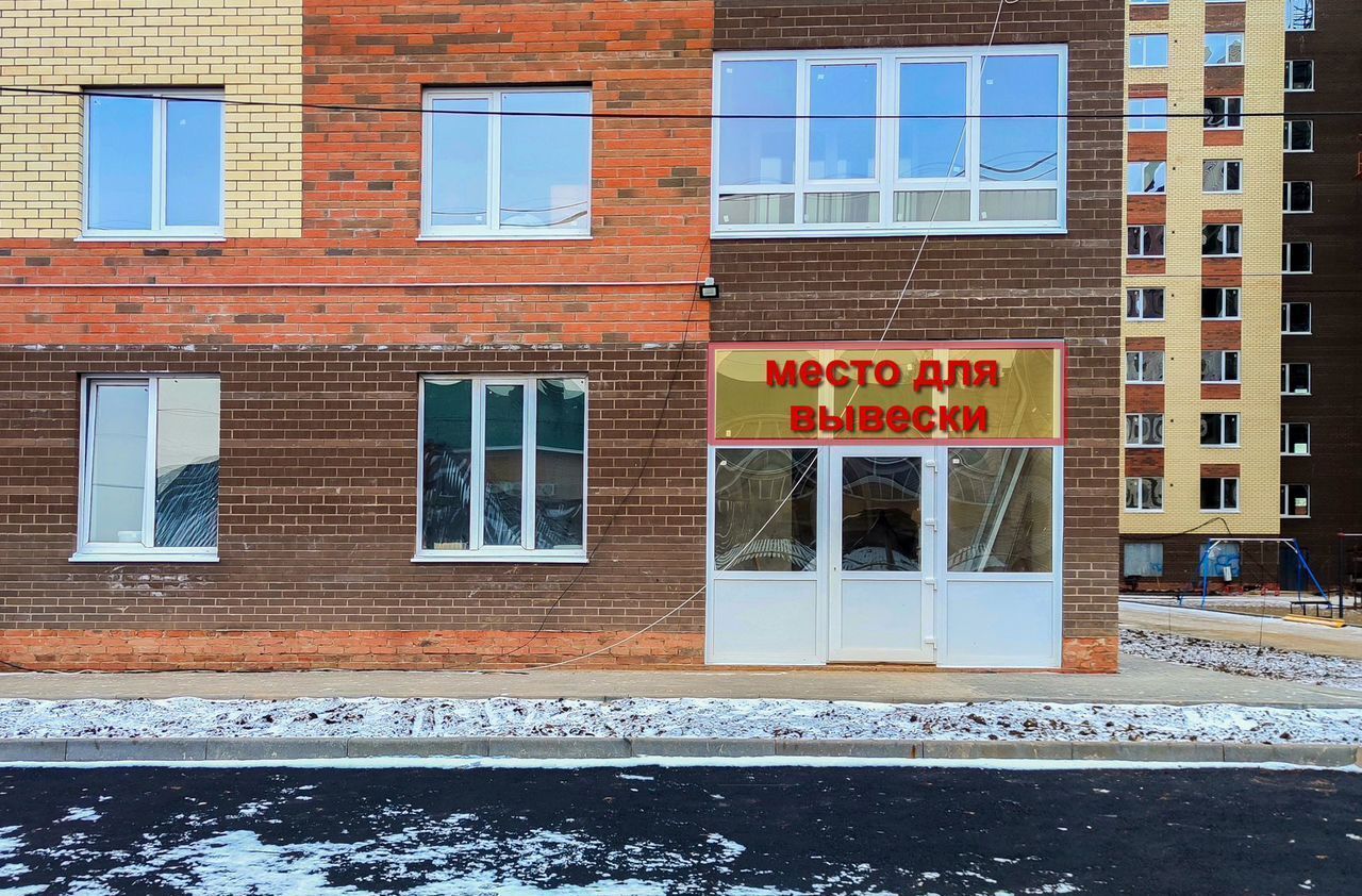 свободного назначения г Можга ул Наговицына 45 фото 3