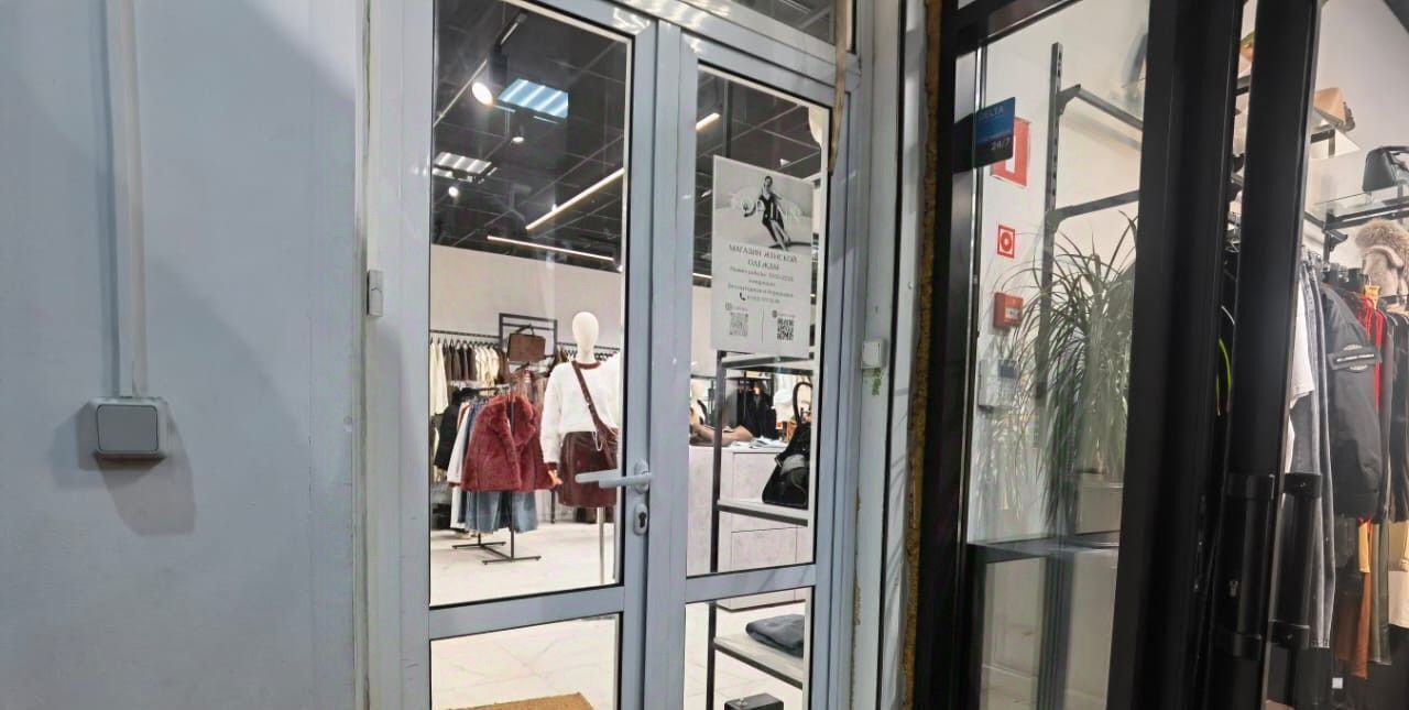 свободного назначения г Москва метро Новослободская ул Долгоруковская 40 муниципальный округ Тверской фото 4