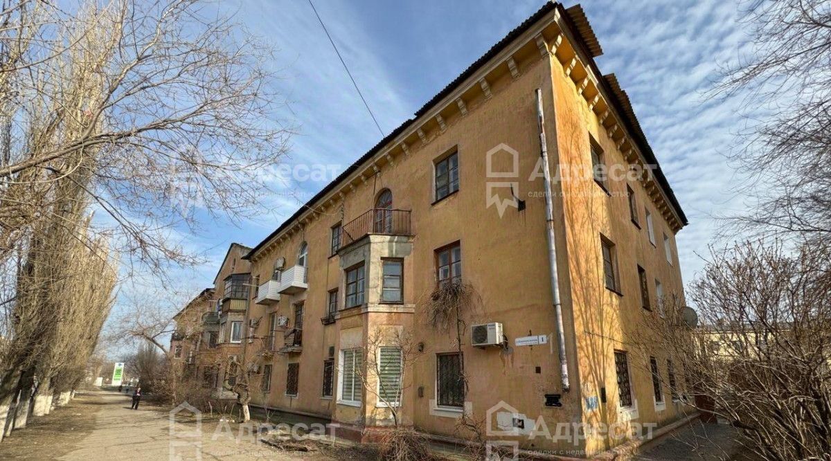 свободного назначения г Волгоград р-н Советский ул Краснопресненская 1 фото 2