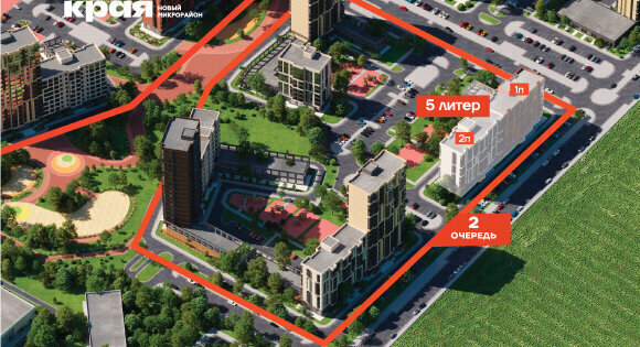 квартира г Краснодар р-н Прикубанский микрорайон «Тёплые Края» фото 3