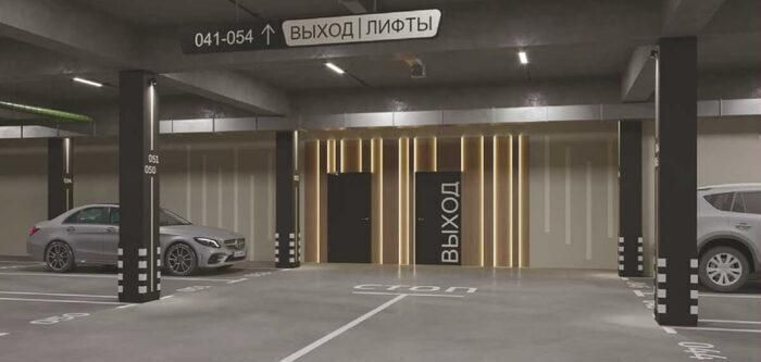 квартира г Благовещенск ул Ленина 192 фото 8