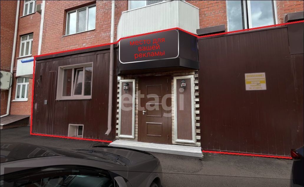 свободного назначения г Тюмень р-н Калининский ул Урицкого 14 фото 1