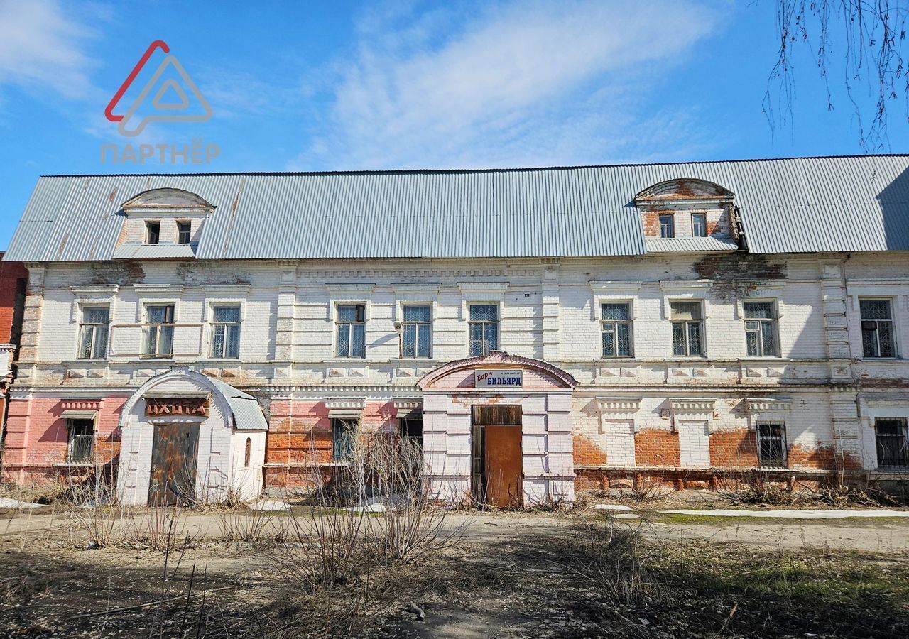 свободного назначения г Димитровград ул Куйбышева 239 фото 4