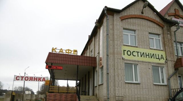 офис дом 1а фото