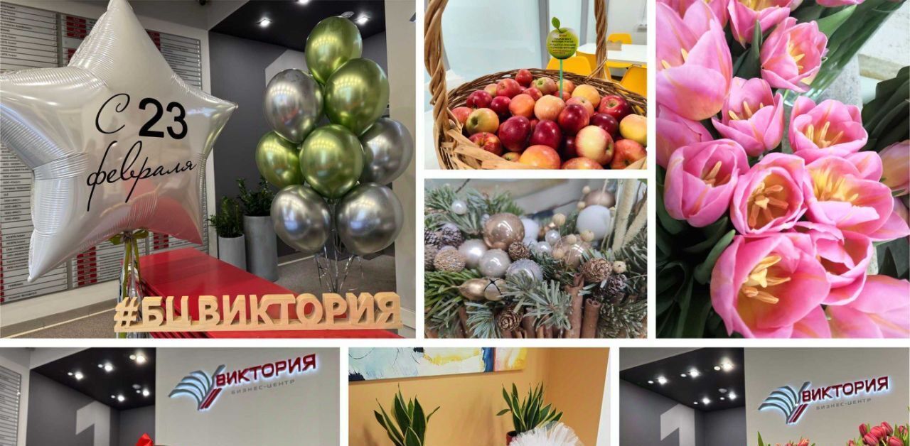 офис г Липецк р-н Октябрьский пр-кт Победы 29а фото 3