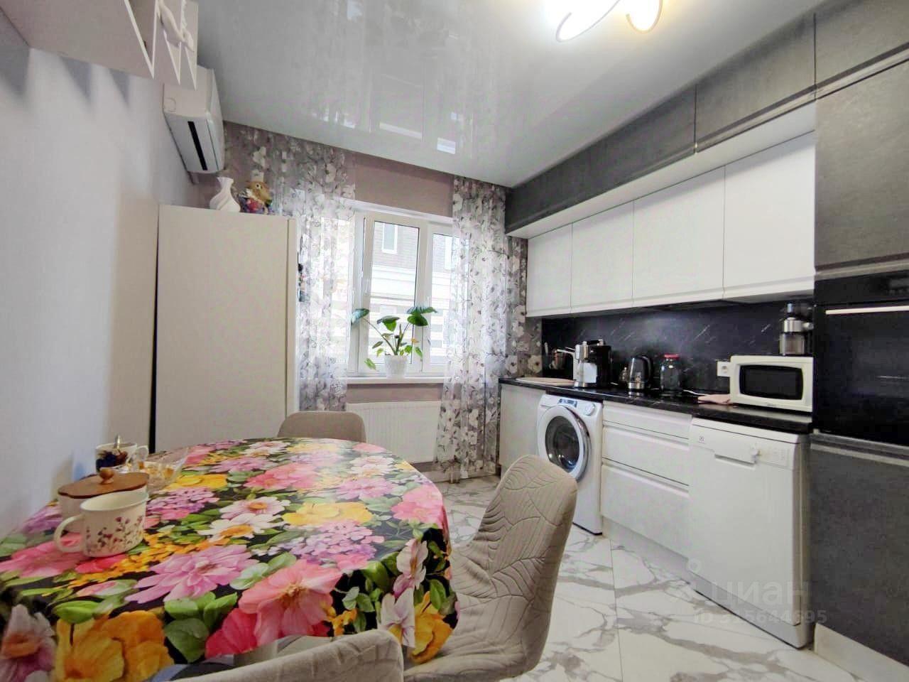 квартира г Краснодар р-н Прикубанский ул Конгрессная 13 фото 2