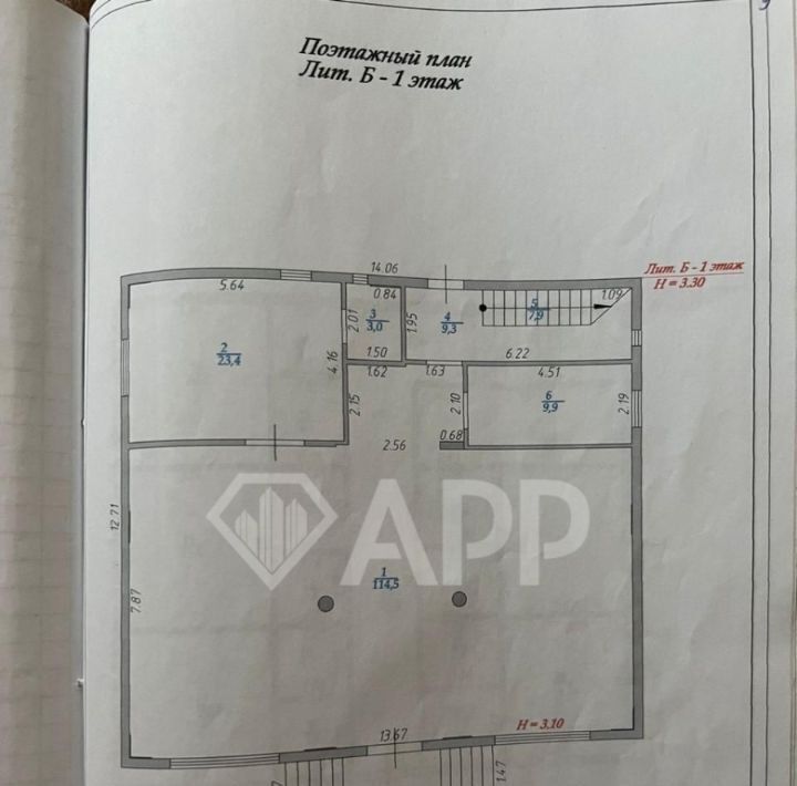 свободного назначения г Геленджик пр-кт Геленджикский 270а фото 2