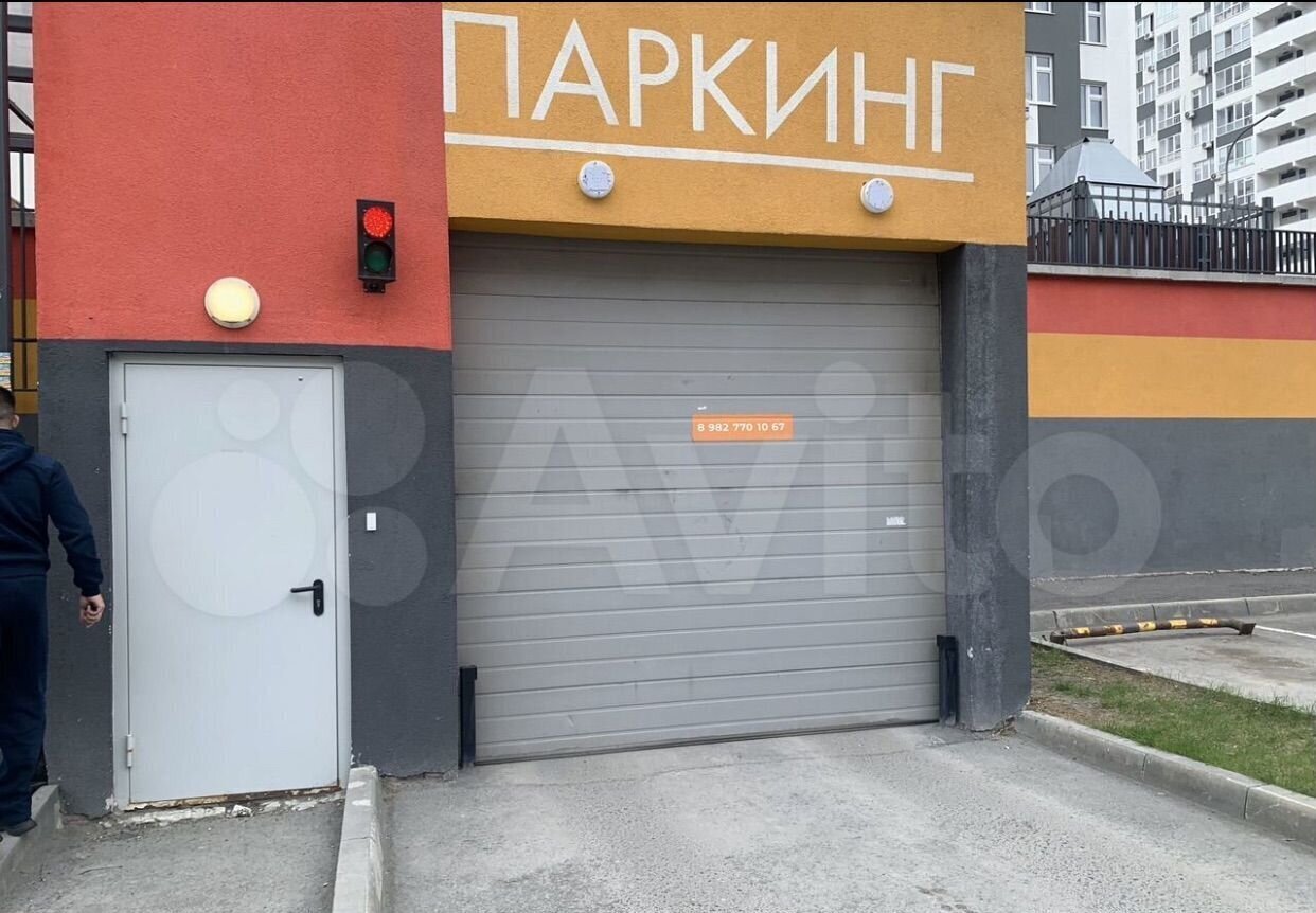 машиноместо г Тюмень р-н Калининский проезд Ледниковый 2 фото 2