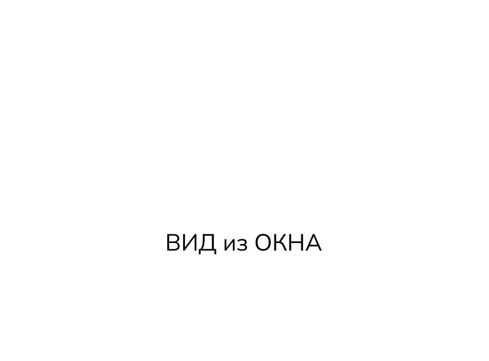 квартира г Сыктывкар ул Крутая 2 фото 3