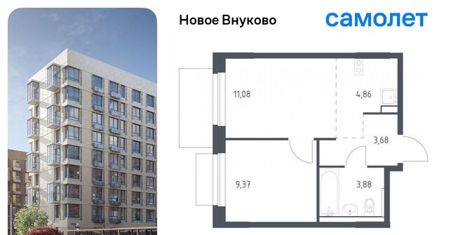 метро Рассказовка ЖК «Новое Внуково» № 37 кв-л, к 30 фото