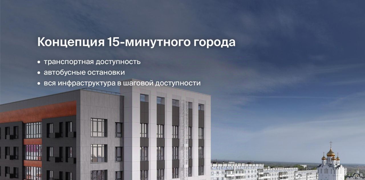 квартира г Сыктывкар ул Крутая 2 фото 8