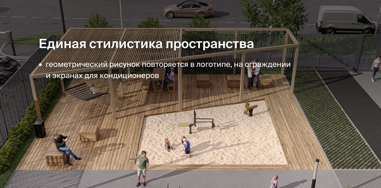 квартира г Сыктывкар ул Крутая 2 фото 15