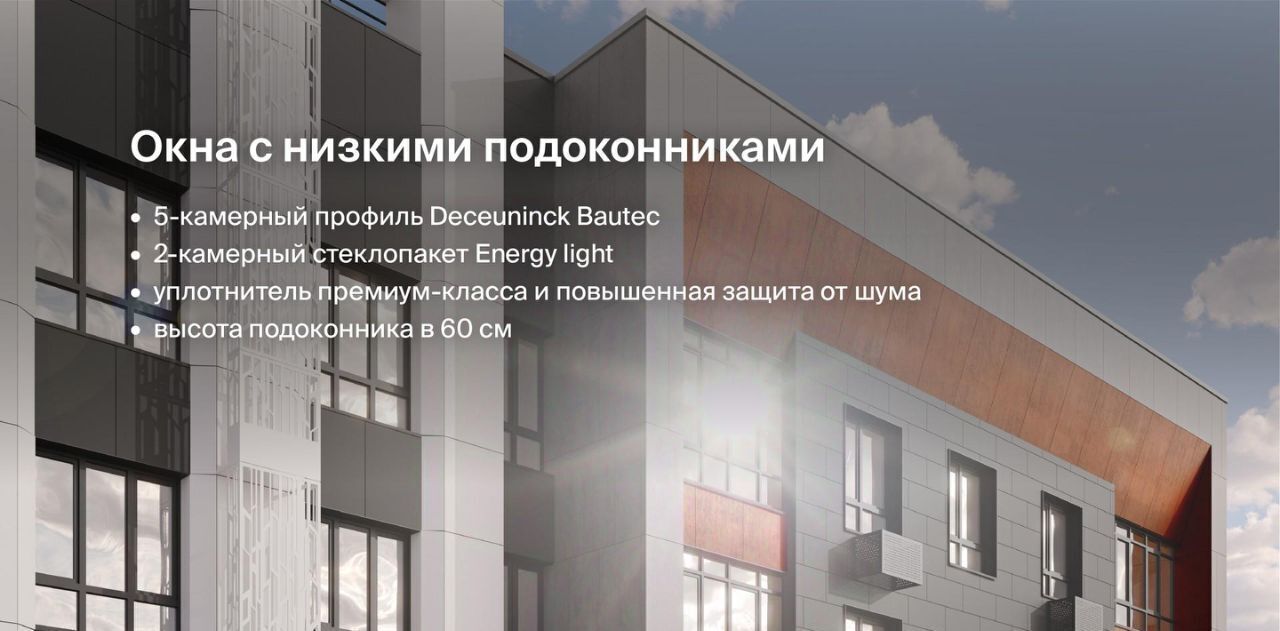 квартира г Сыктывкар ул Крутая 2 фото 22