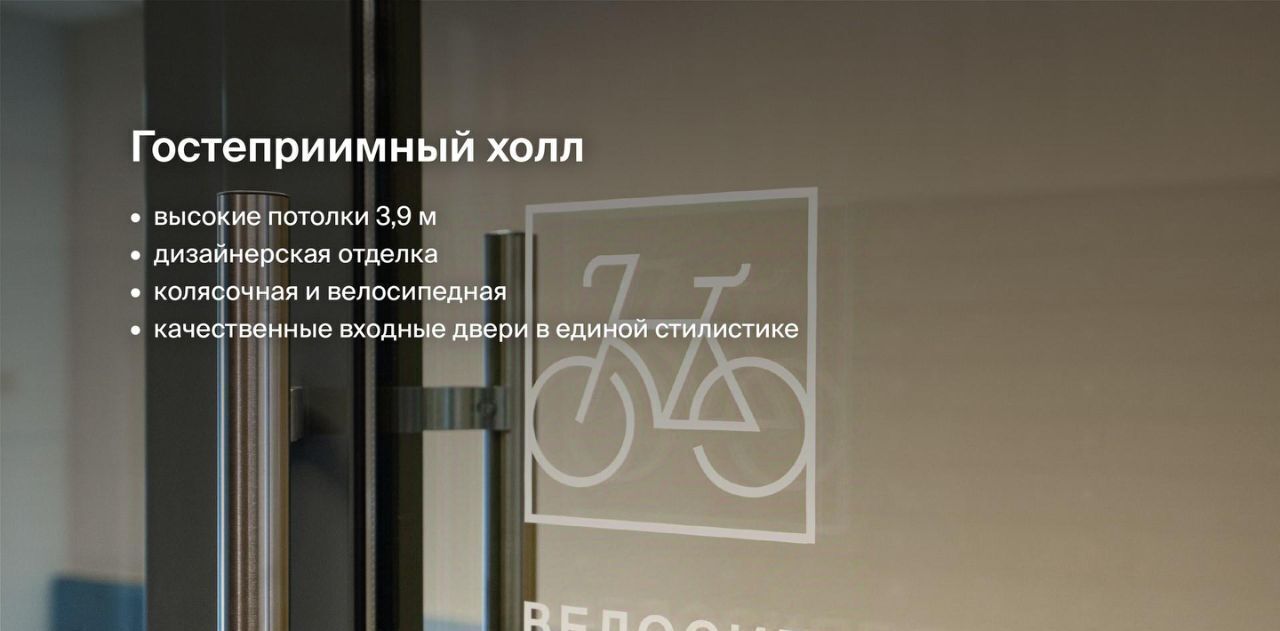 квартира г Сыктывкар ул Крутая 2 фото 20