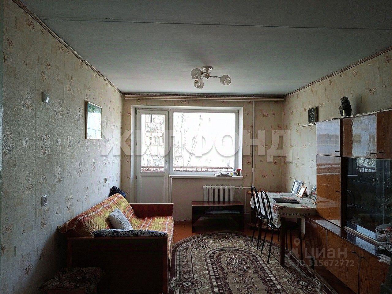 квартира г Новосибирск р-н Кировский Затулинский ул Зорге 141 жилмассив фото 1