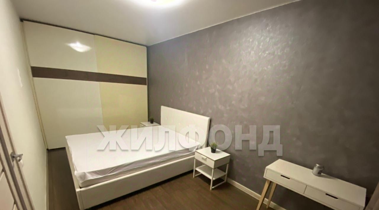 квартира г Кемерово р-н Центральный пр-кт Ленина 117а фото 2
