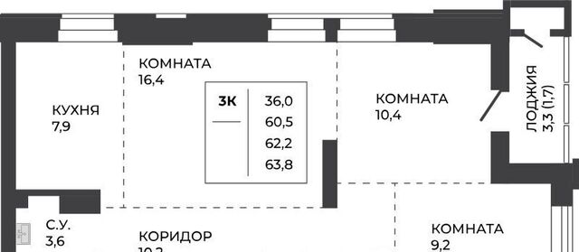 р-н Индустриальный дом 7к/2 фото
