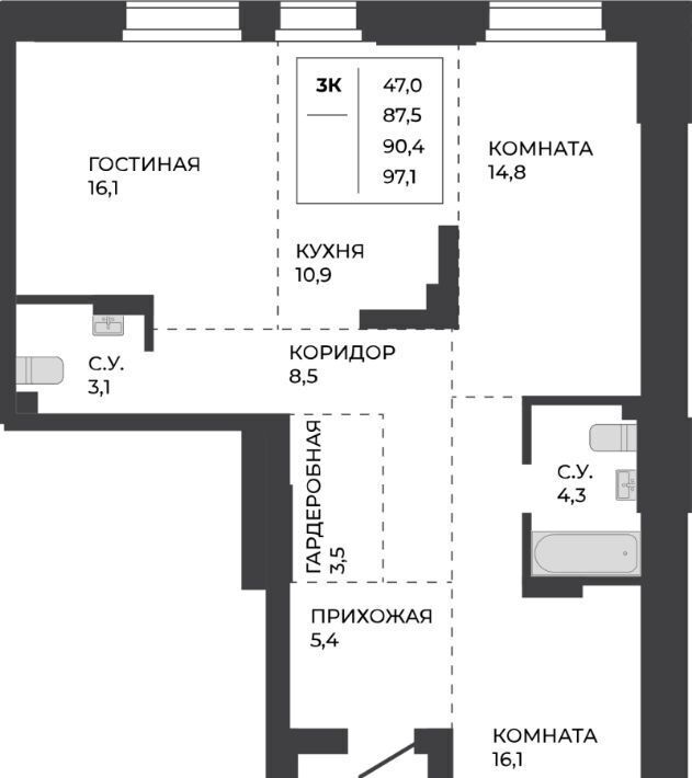 квартира г Барнаул р-н Индустриальный ул Шумакова 7к/2 фото 1