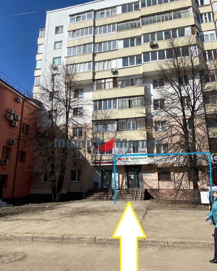 офис г Уфа р-н Кировский ул Степана Кувыкина 31 фото 1