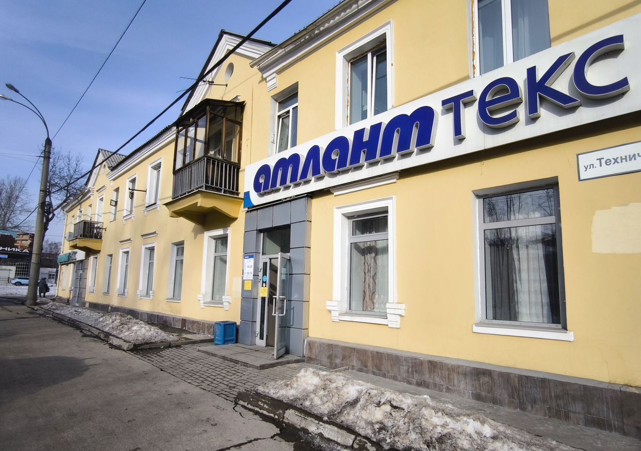 свободного назначения г Екатеринбург р-н Железнодорожный ул Техническая 70 фото 1