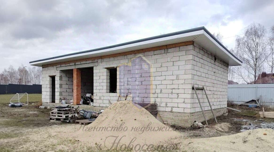 дом г Старый Оскол ул Бекетовская фото 4