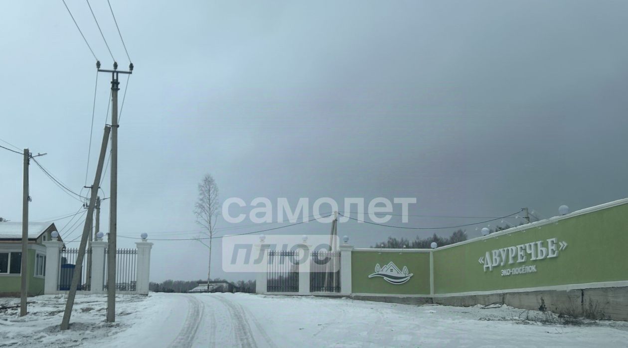 дом г Калуга д Сивково Двуречье экопоселок, ул. Цветочная Поляна фото 2