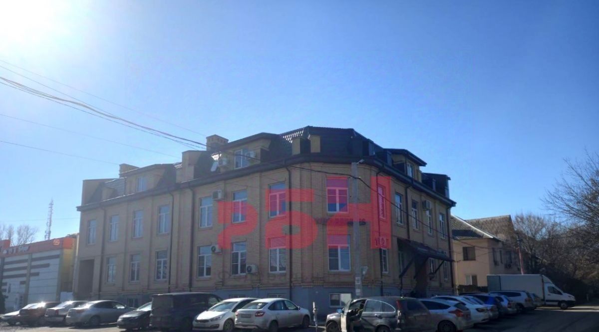 офис г Новочеркасск ул Фрунзе 69а/1а фото 1
